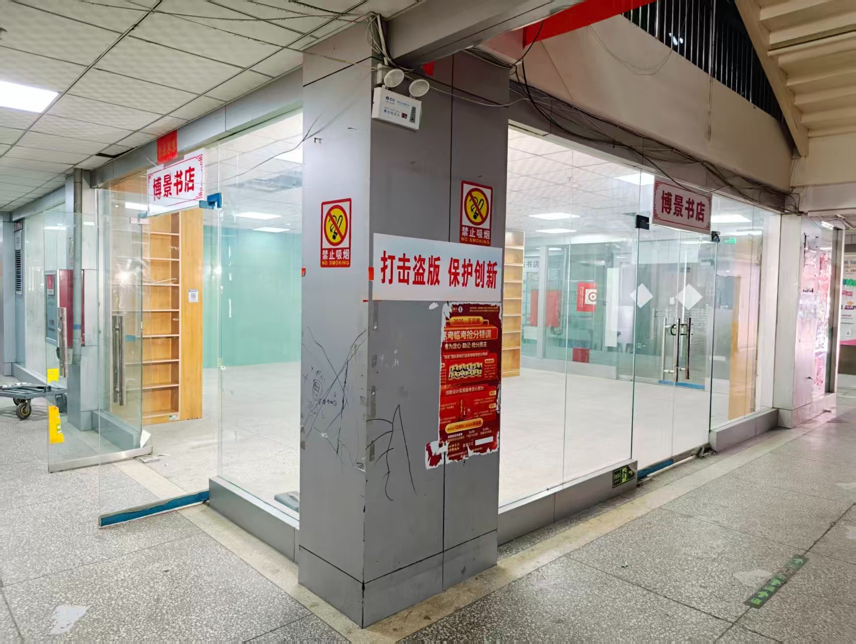 洛阳中电光谷OPC·AI园区招商网站，建议不要继续使用“客户案例”这个空标题，可以批量改成更有招商价值的栏目，例如：