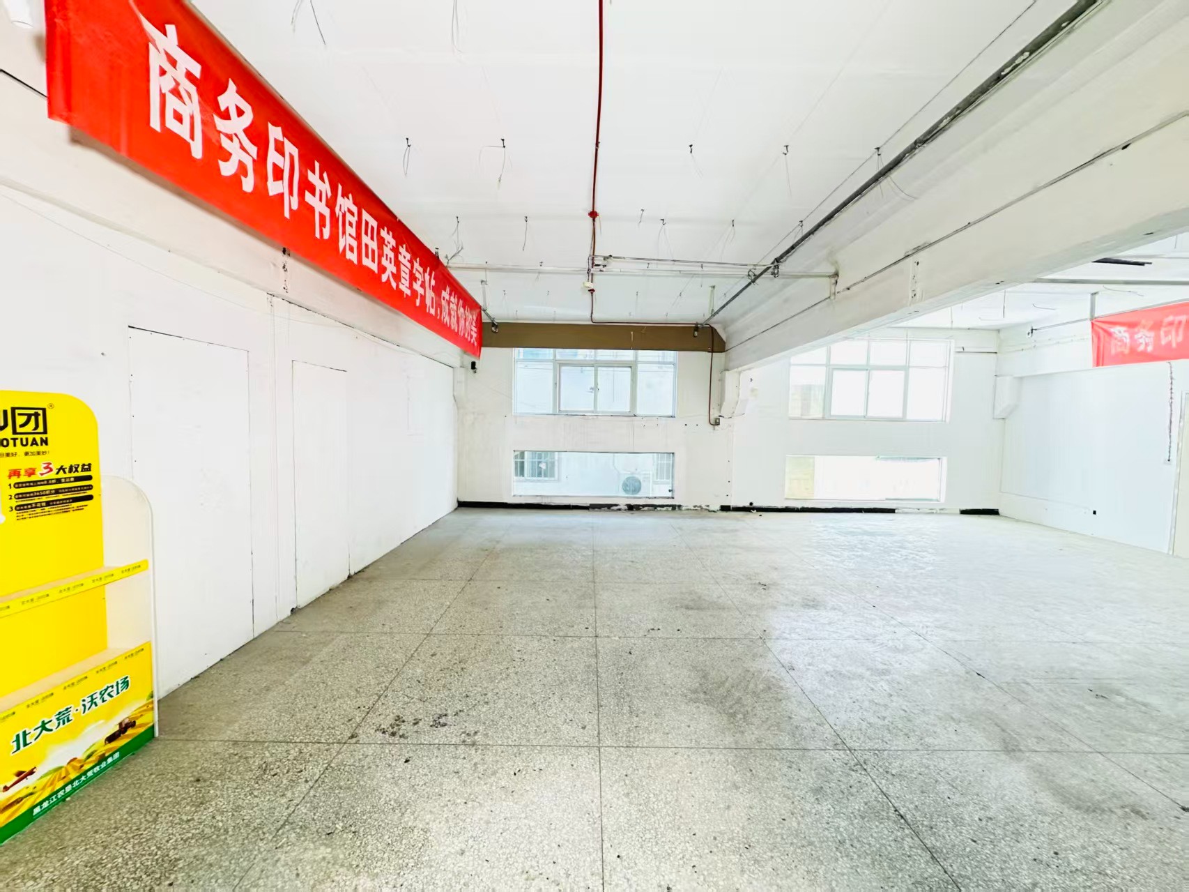 洛阳中电光谷人工智能（AI）应用企业 ✅ AI大模型应用及智能办公项目 ✅ 软件开发、数字技术企业 ✅ 电商直播、新媒体运营团队 ✅ 智能营销、智慧零售项目